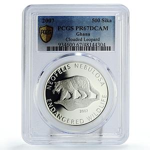 Ghana 500 sika Conservation Wildlife Leopard Fauna PR67 PCGS silver coin 2007