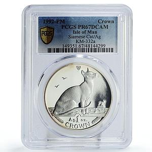 Isle of Man 1 crown Home Pets Siamese Cat PR67 PCGS silver coin 1992