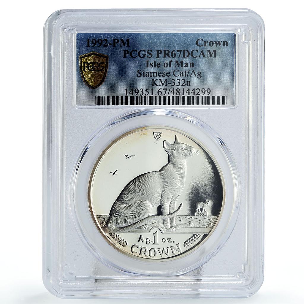 Isle of Man 1 crown Home Pets Siamese Cat PR67 PCGS silver coin 1992