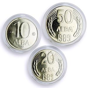 Bulgaria set of 3 coins Republic Coinage PROOF BU Krum CuNi coins 1989 - 1992