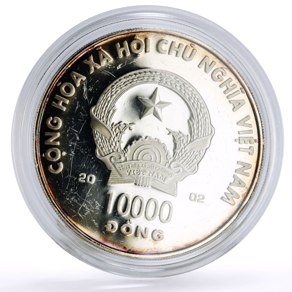 Vietnam 10000 dong Lunar Calendar Year of the Horse proof silver coin 2002