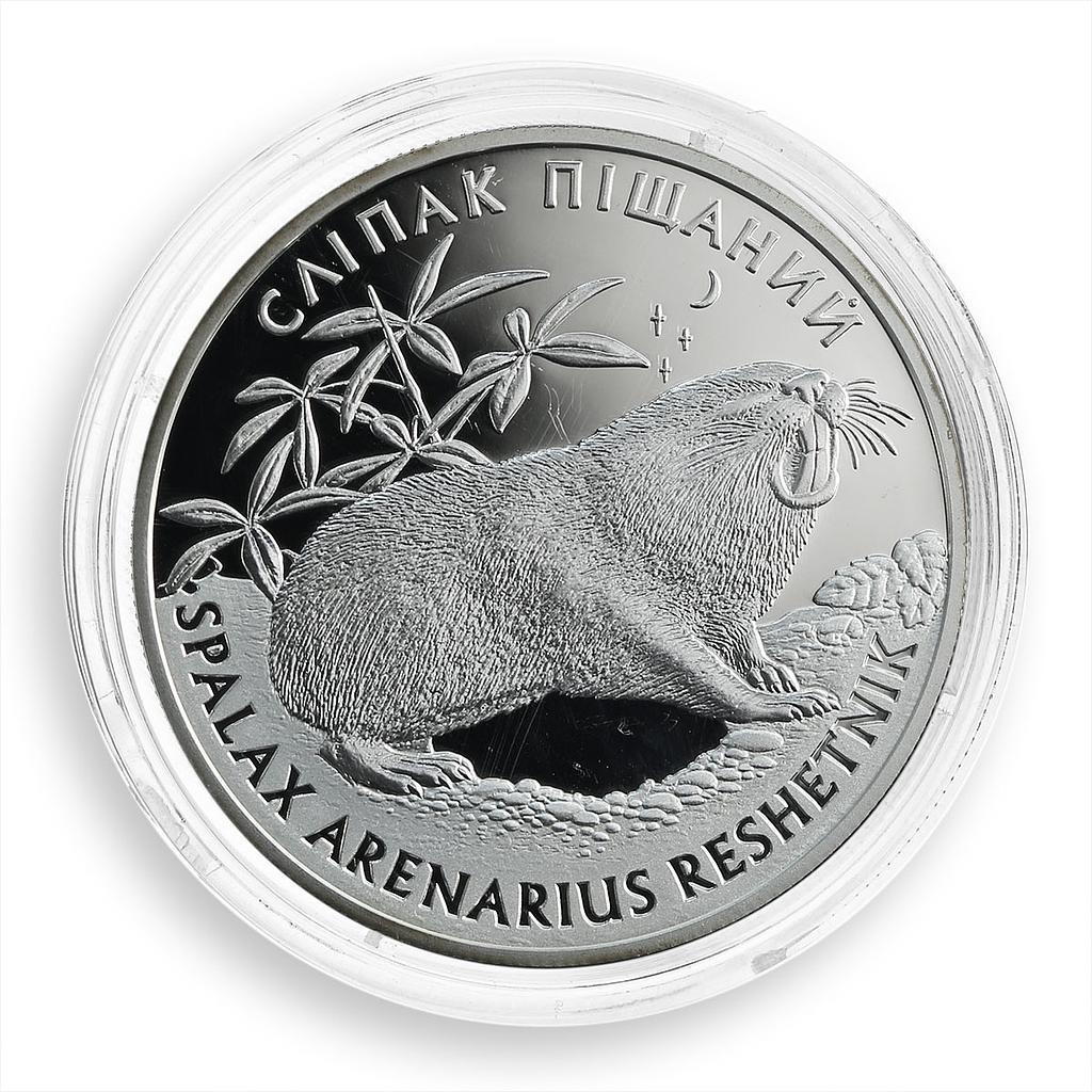 Ukraine 10 hryvnia Spalax Arenarius Mole Rat Red Book Fauna silver coin 2005