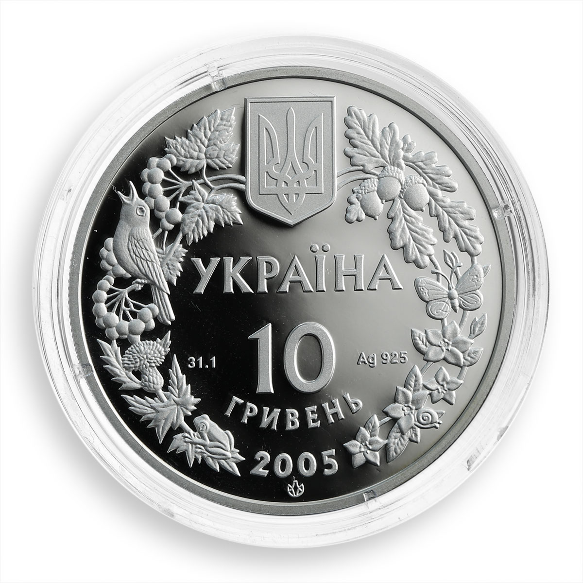 Ukraine 10 hryvnia Spalax Arenarius Mole Rat Red Book Fauna silver coin 2005