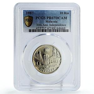 Malaysia 10 ringgit Independence 30th Anniversary PR67 PCGS silver coin 1987