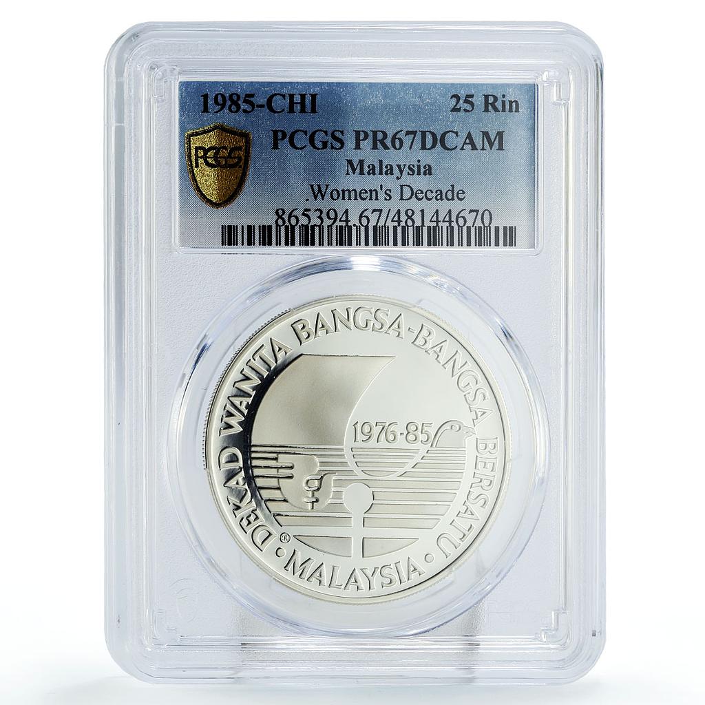 Malaysia 25 ringgit UN International Women Decade PR67 PCGS silver coin 1985