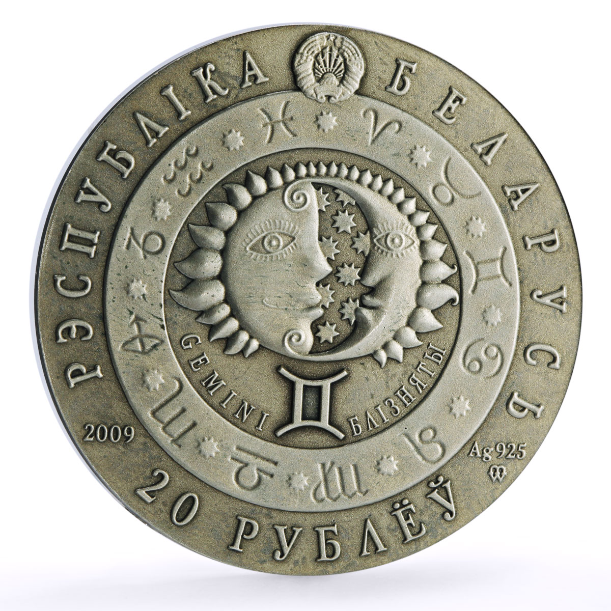 Belarus 20 rubles Zodiac Signs series Gemini silver coin 2009