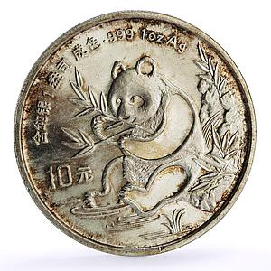 China 10 yuan Endangered Wildlife series Panda Large date silver coin 1991