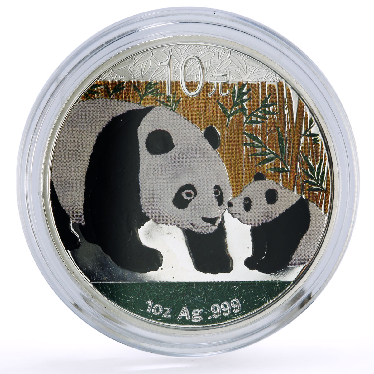 China 10 yuan Giant Panda Family Bamboo Forest colored silver coin 2011