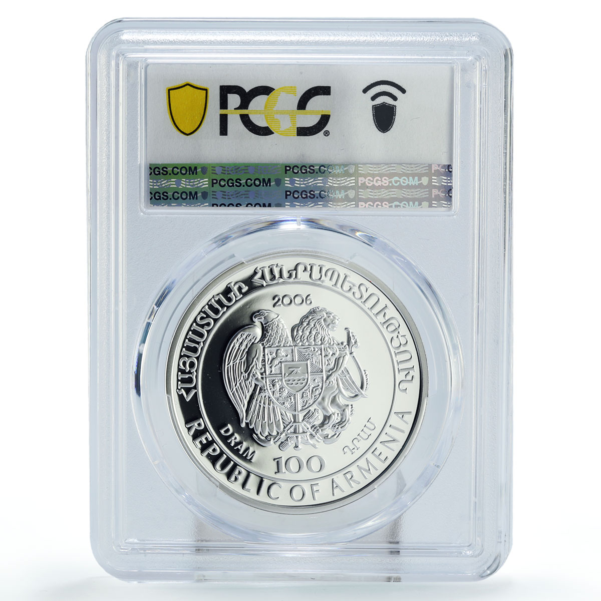 Armenia 100 dram Conservation Red Book Hedgehog Fauna PR70 PCGS silver coin 2006