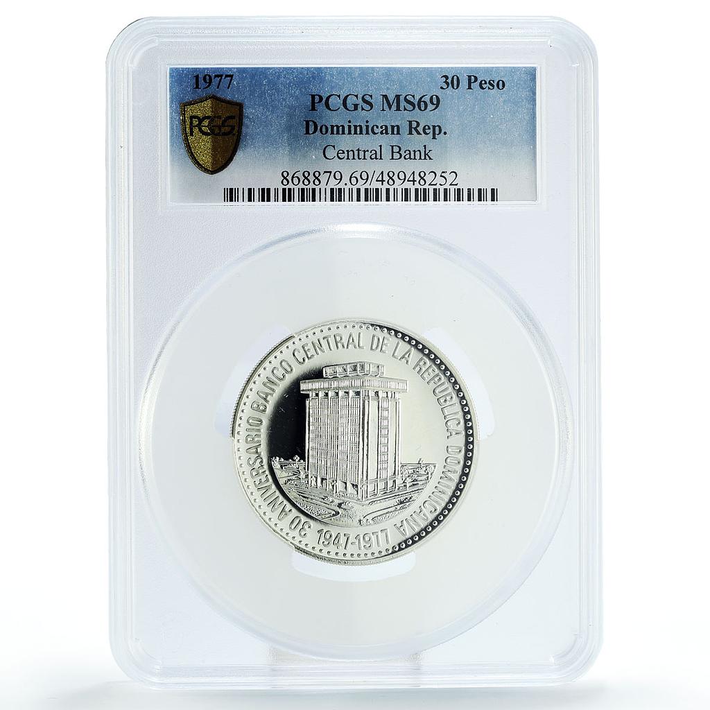 Dominican Rep. 30 pesos Central Bank 30th Anniversary MS69 PCGS silver coin 1977