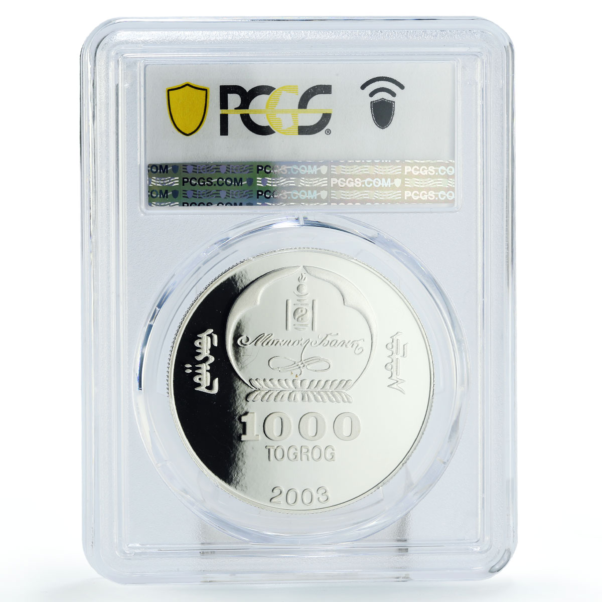 Mongolia 1000 togrog Asia History Chinggis Khan PR69 PCGS silver coin 2003