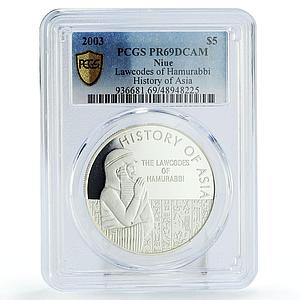 Niue 5 dollars Asia History Hamurabbi Lawcodes PR69 PCGS silver coin 2003