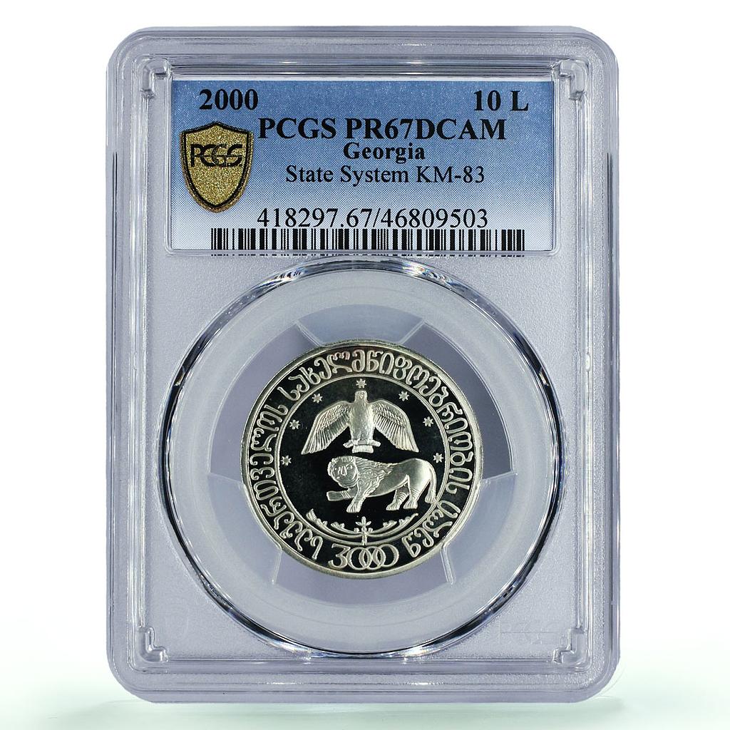 Georgia 10 lari 3000 Years of Statehood Lion PR67 PCGS silver coin 2000