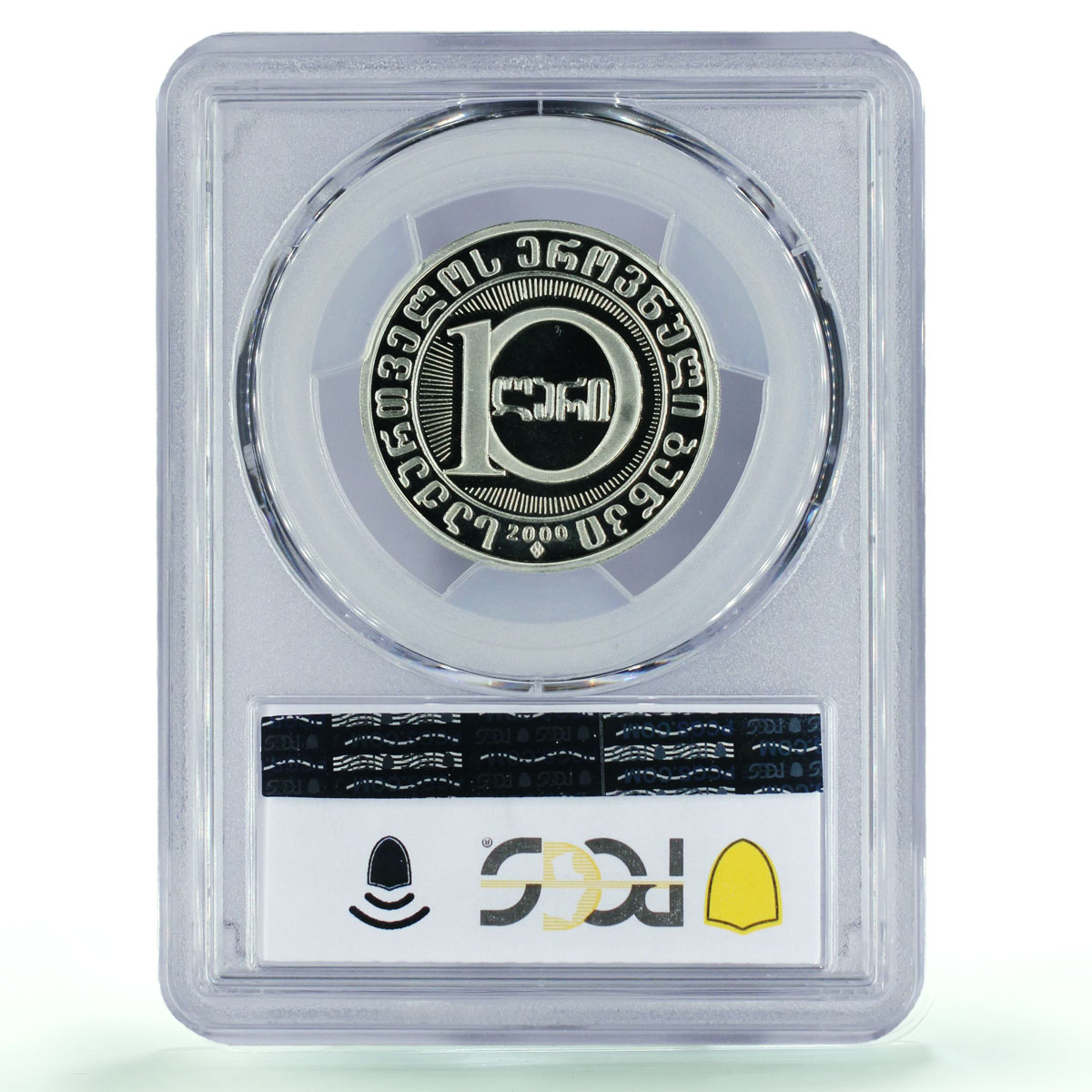 Georgia 10 lari 3000 Years of Statehood Lion PR67 PCGS silver coin 2000