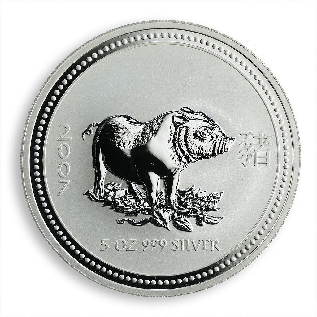 Australia 8 dollars Year of the Pig Lunar Series I 5 Oz silver coin 2007