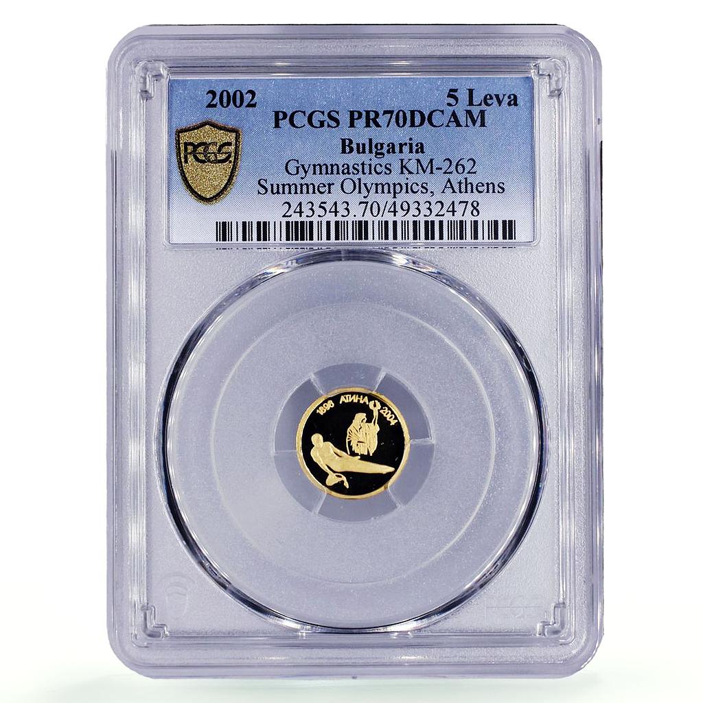 Bulgaria 5 leva Athens Olympic Games Gymnastics PR70 PCGS gold coin 2002