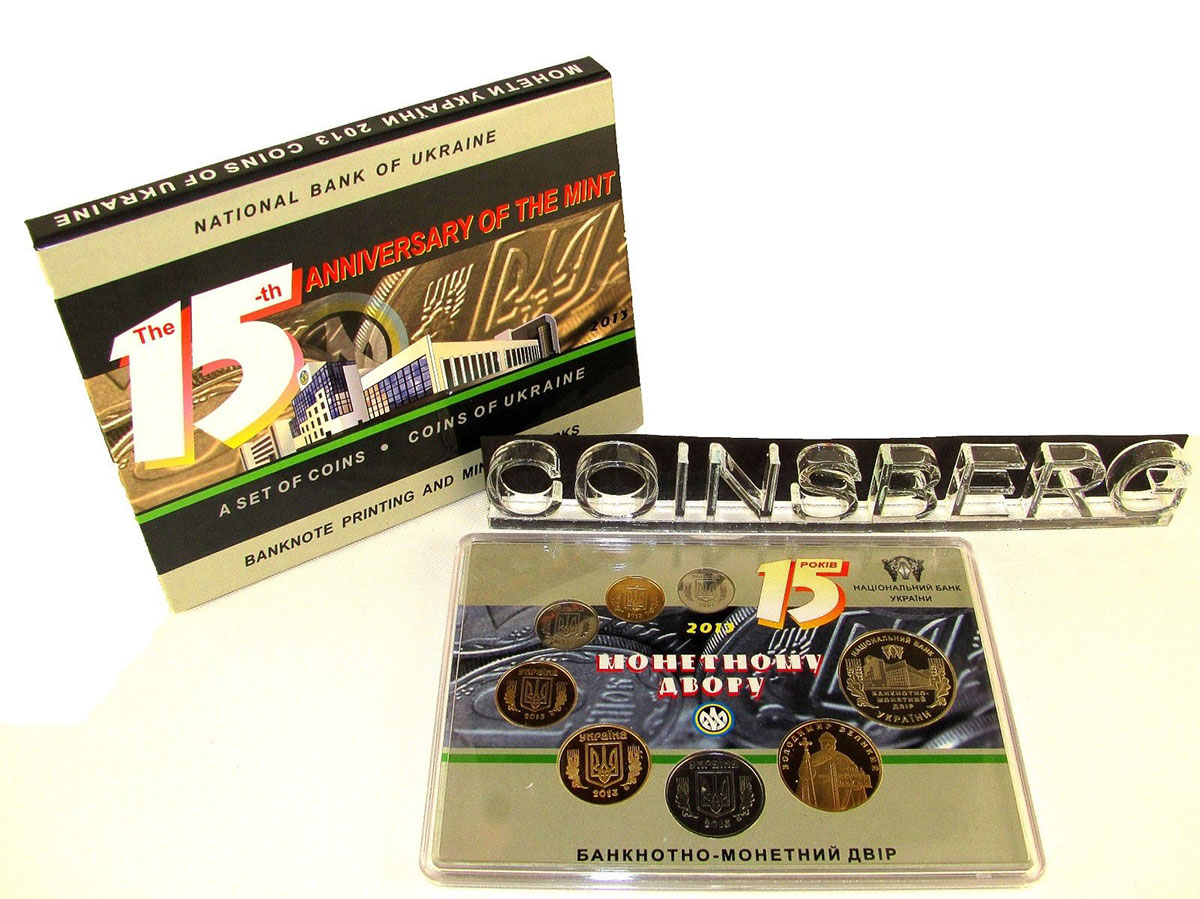 Ukraine, Set of 7 coins+1 Token, Coin of Ukraine, National Bank, 2013, Blister