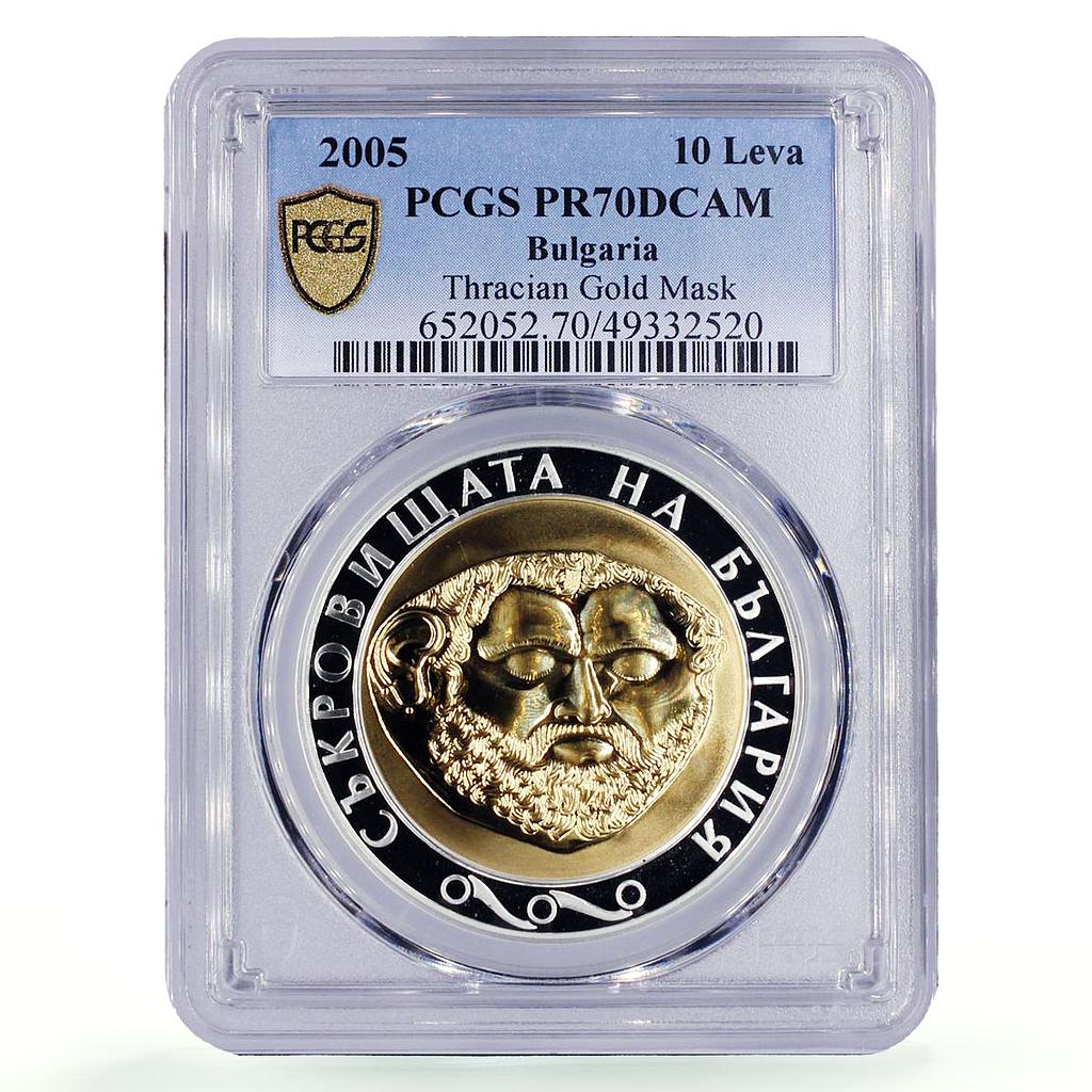 Bulgaria 10 leva Treasures Thracian Gold Mask PR70 PCGS gilded silver coin 2005
