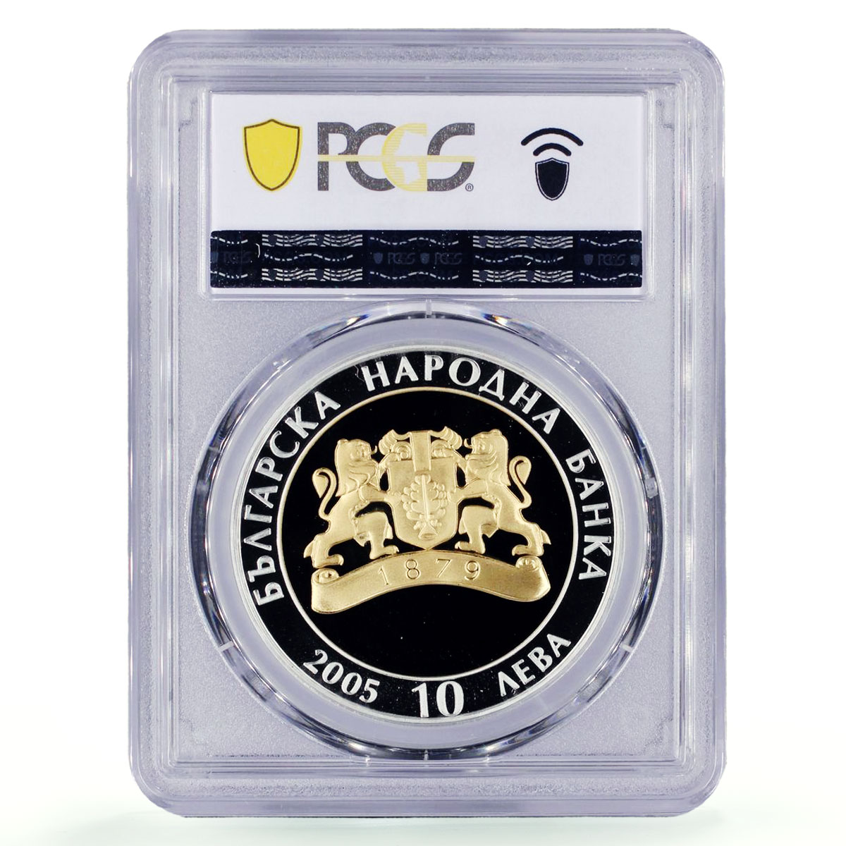 Bulgaria 10 leva Treasures Thracian Gold Mask PR70 PCGS gilded silver coin 2005