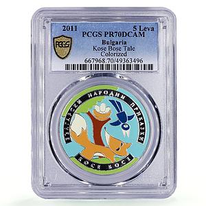 Bulgaria 5 leva Folk Tales Kose Bose Literature PR70 PCGS silver coin 2011