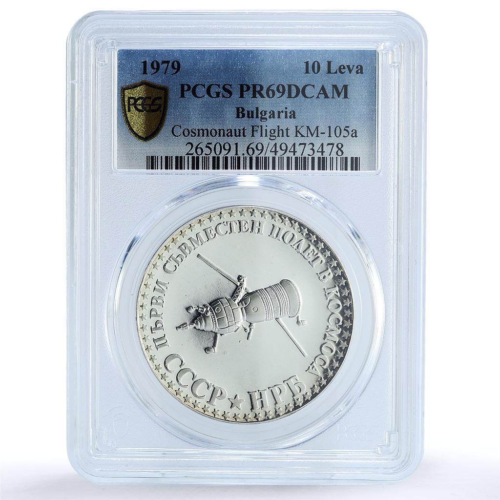 Bulgaria 10 leva Cosmonaut Flight Space Satellite PR69 PCGS silver coin 1979 Bulgaria 10 leva Cosmonaut Flight Space Satellite PR69 PCGS silver coin 1979
