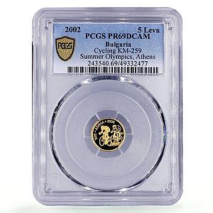 Bulgaria 5 leva Athens Olympic Games Cycling PR69 PCGS gold coin 2002