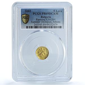 Bulgaria 5 leva Athens Olympic Games Running PR69 PCGS gold coin 2002