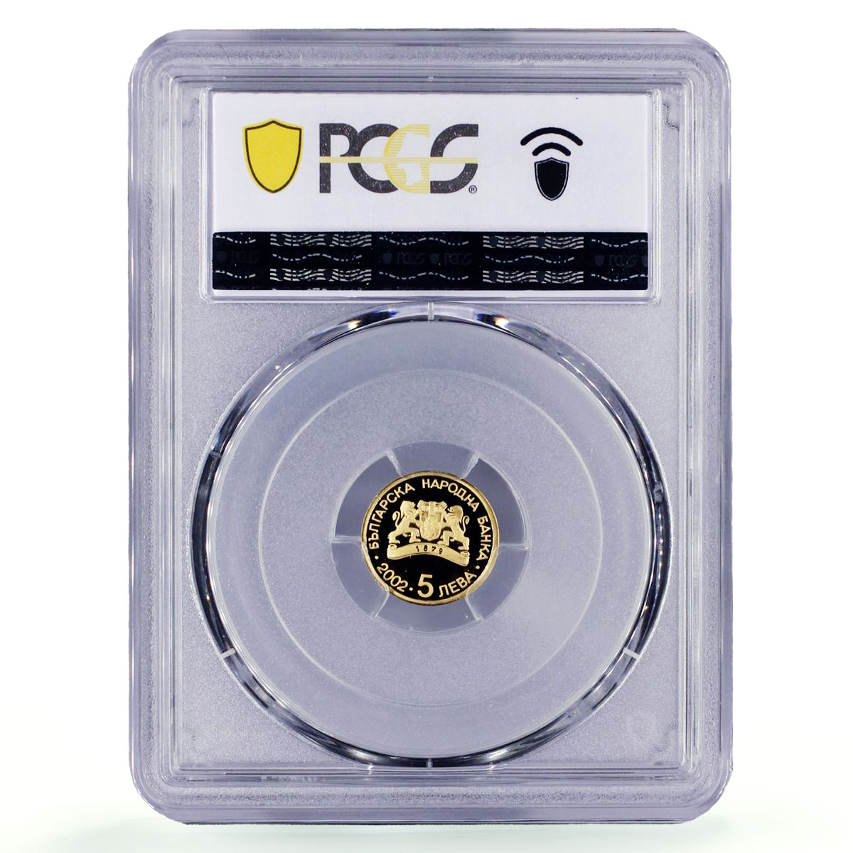 Bulgaria 5 leva Athens Olympic Games Running PR69 PCGS gold coin 2002
