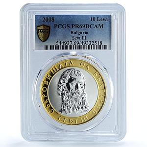 Bulgaria 10 leva Treasures King Sevt III Head Mask PR69 PCGS silver coin 2008