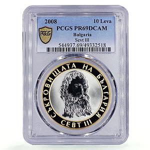 Bulgaria 10 leva Treasures King Sevt III Head Mask PR69 PCGS silver coin 2008