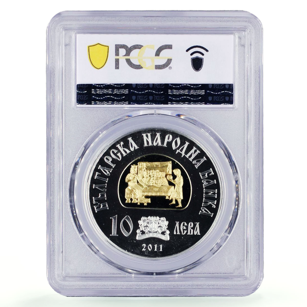 Bulgaria 10 leva Medieval Rulers Khan Krum Horsemans PR69 PCGS silver coin 2011