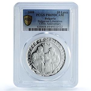 Bulgaria 10 leva Liberation 130th Anniversary KM-298 PR69 PCGS silver coin 2008