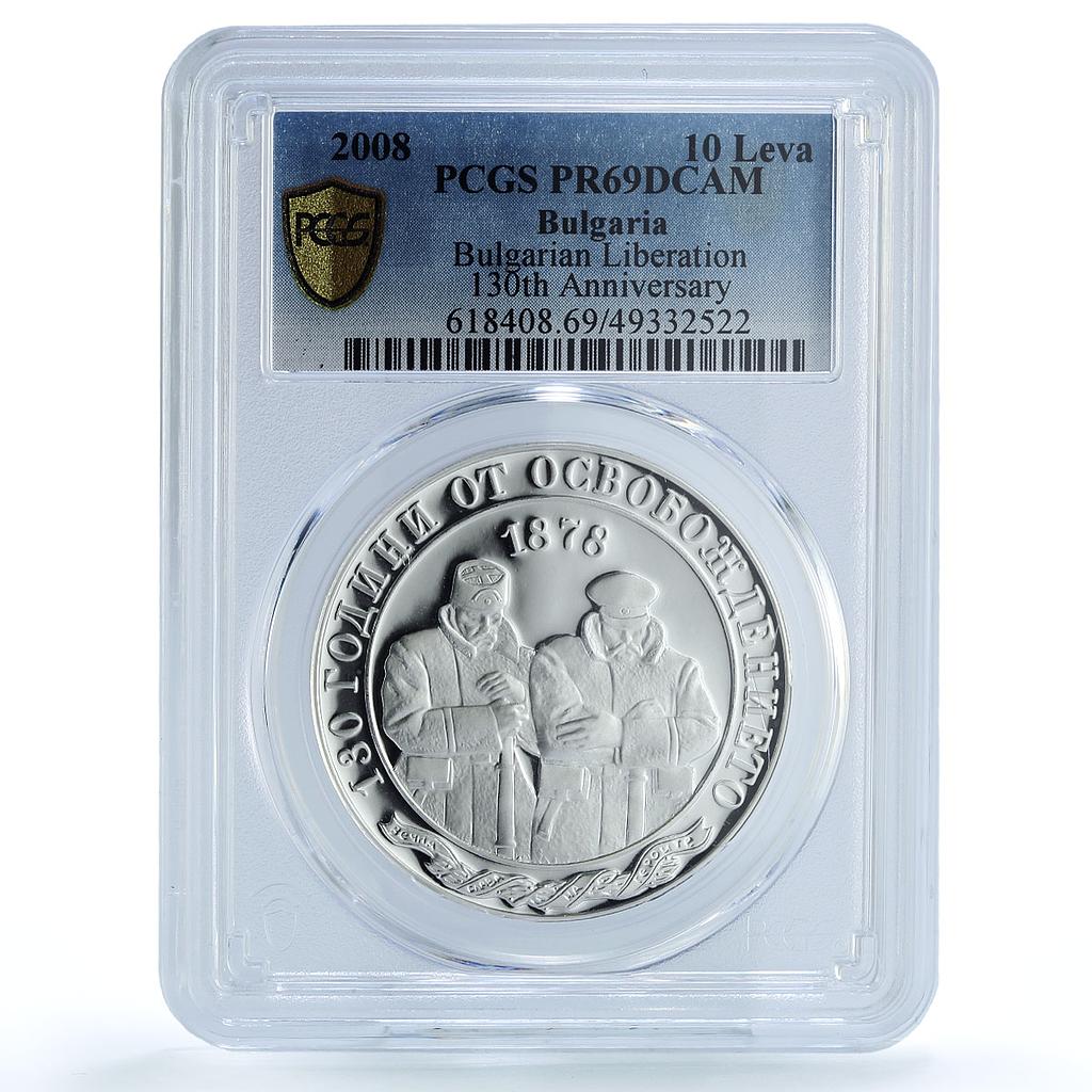 Bulgaria 10 leva Liberation 130th Anniversary KM-298 PR69 PCGS silver coin 2008