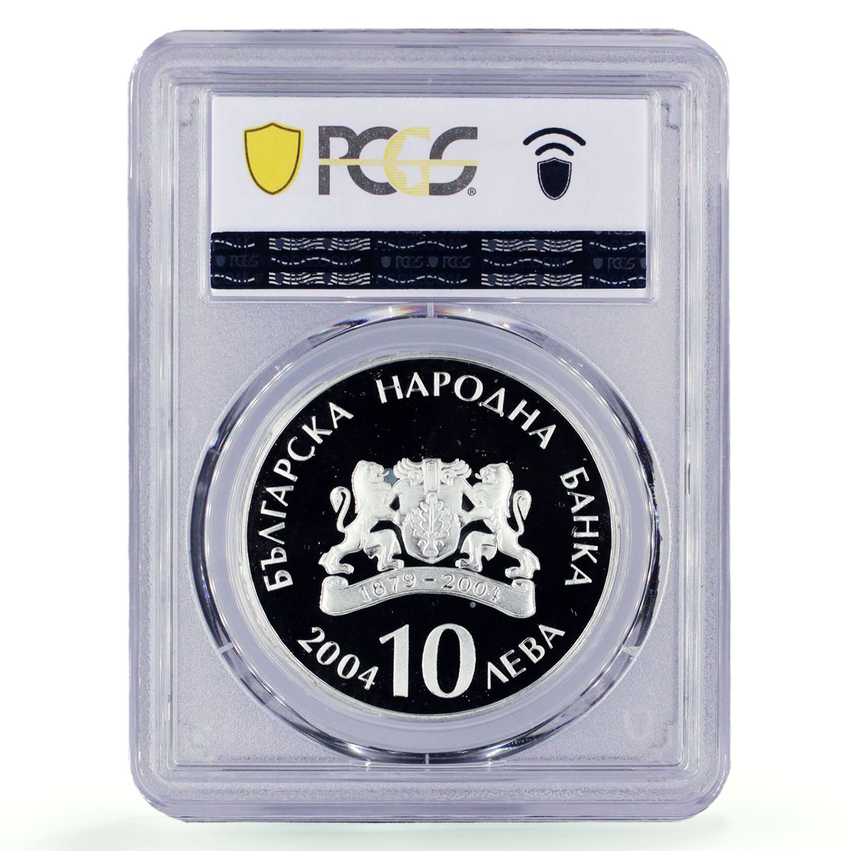 Bulgaria 10 leva Iconography Orthodox Saints Nicholas PR69 PCGS silver coin 2004