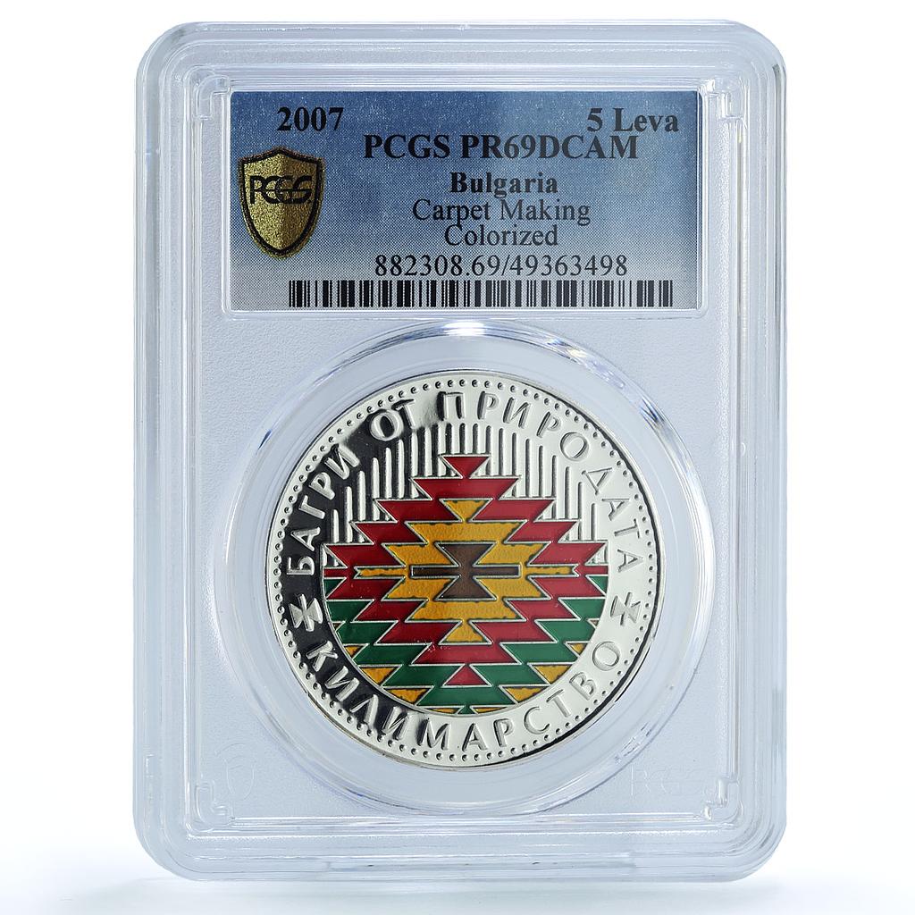 Bulgaria 5 leva Folk Crafts Traditions Carpet Making PR69 PCGS silver coin 2007 Bulgaria 5 leva Folk Crafts Traditions Carpet Making PR69 PCGS silver coin 2007