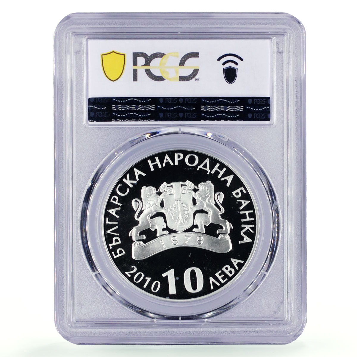 Bulgaria 10 leva Natural Phenomenon Belogradchik Rocks PR69 PCGS Ag coin 2010