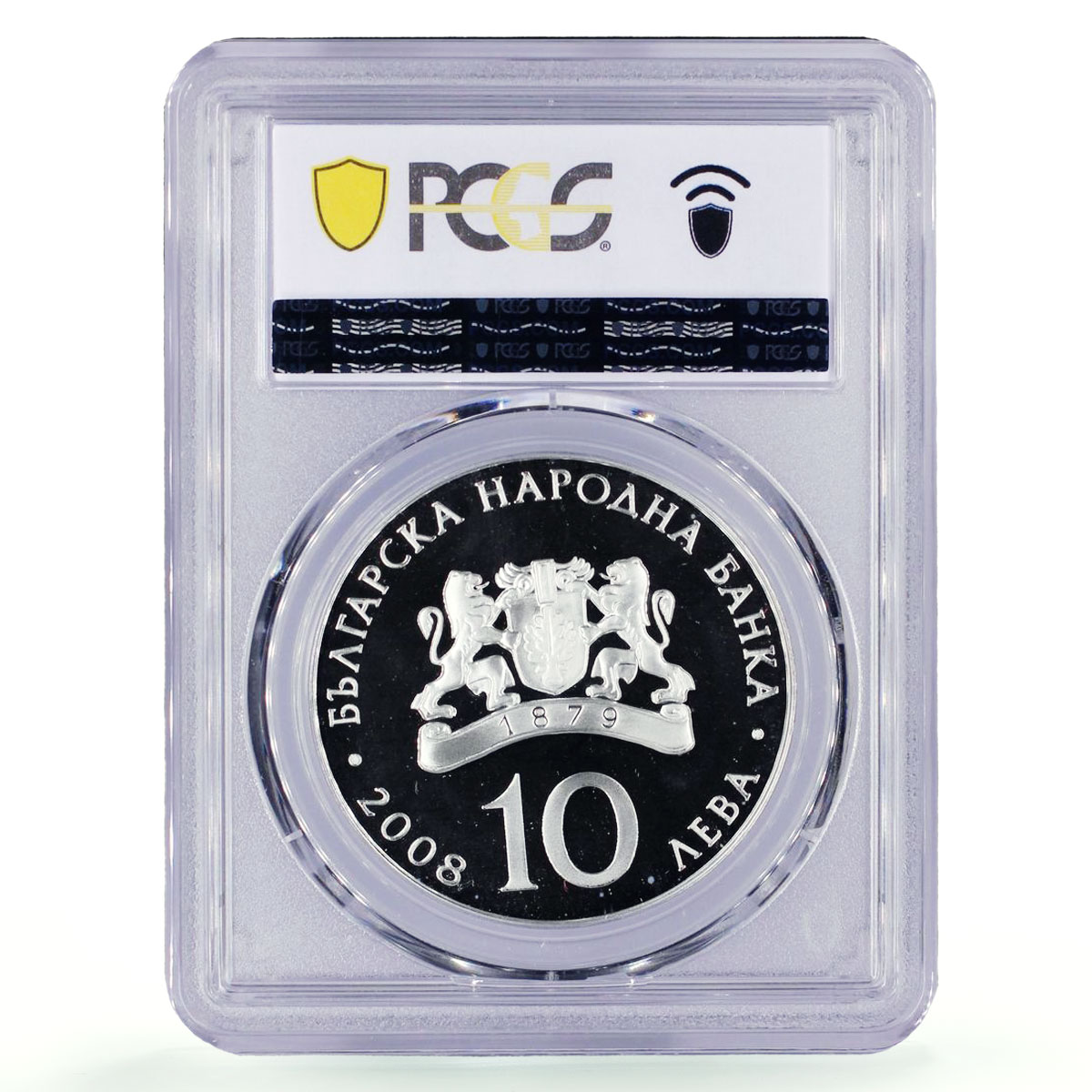 Bulgaria 10 leva Olympics Shooting Sports Athlets PR69 PCGS silver coin 2008