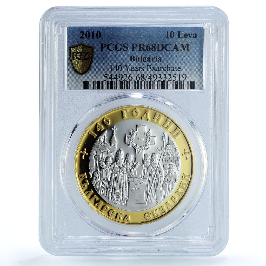 Bulgaria 10 leva Orthodox Exarchate 140th Anniversary PR68 PCGS silver coin 2010 Bulgaria 10 leva Orthodox Exarchate 140th Anniversary PR68 PCGS silver coin 2010