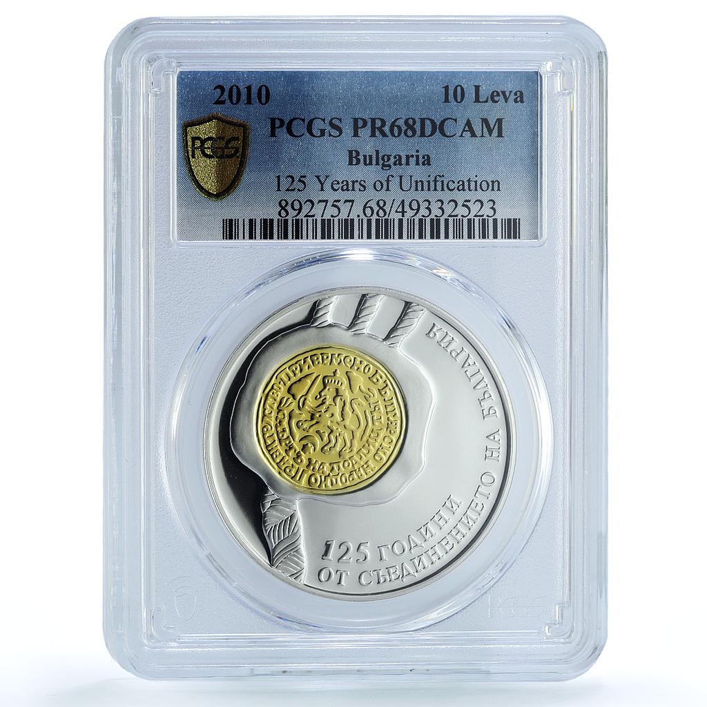 Bulgaria 10 leva Unification 125th Anniversary Stamp PR68 PCGS silver coin 2010 Bulgaria 10 leva Unification 125th Anniversary Stamp PR68 PCGS silver coin 2010