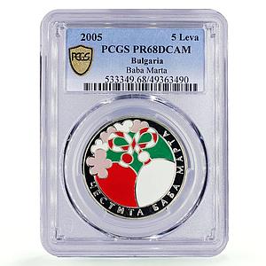 Bulgaria 5 leva Folk Crafts Martenitsa Baba Marta Art PR68 PCGS CuNi coin 2005