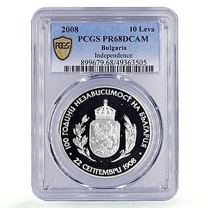 Bulgaria 10 leva Independence 100th Anniversary PR68 PCGS silver coin 2008