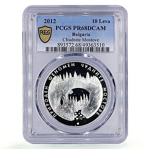 Bulgaria 10 leva Phenomenons Chudnite Mostove Bridge PR68 PCGS silver coin 2012