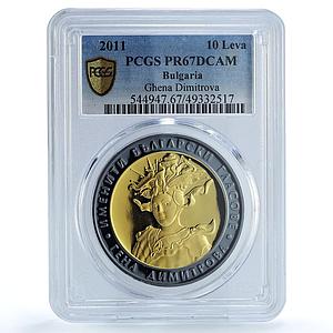 Bulgaria 10 leva Singer Ghena Dimitrova Music Gilt PR67 PCGS silver coin 2011