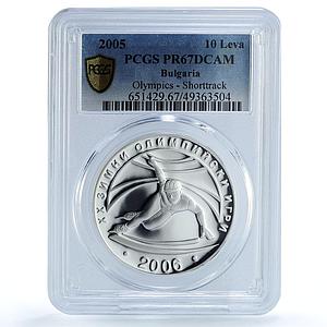 Bulgaria 10 leva Turino Olympic Games Shorttrack PR67 PCGS silver coin 2005