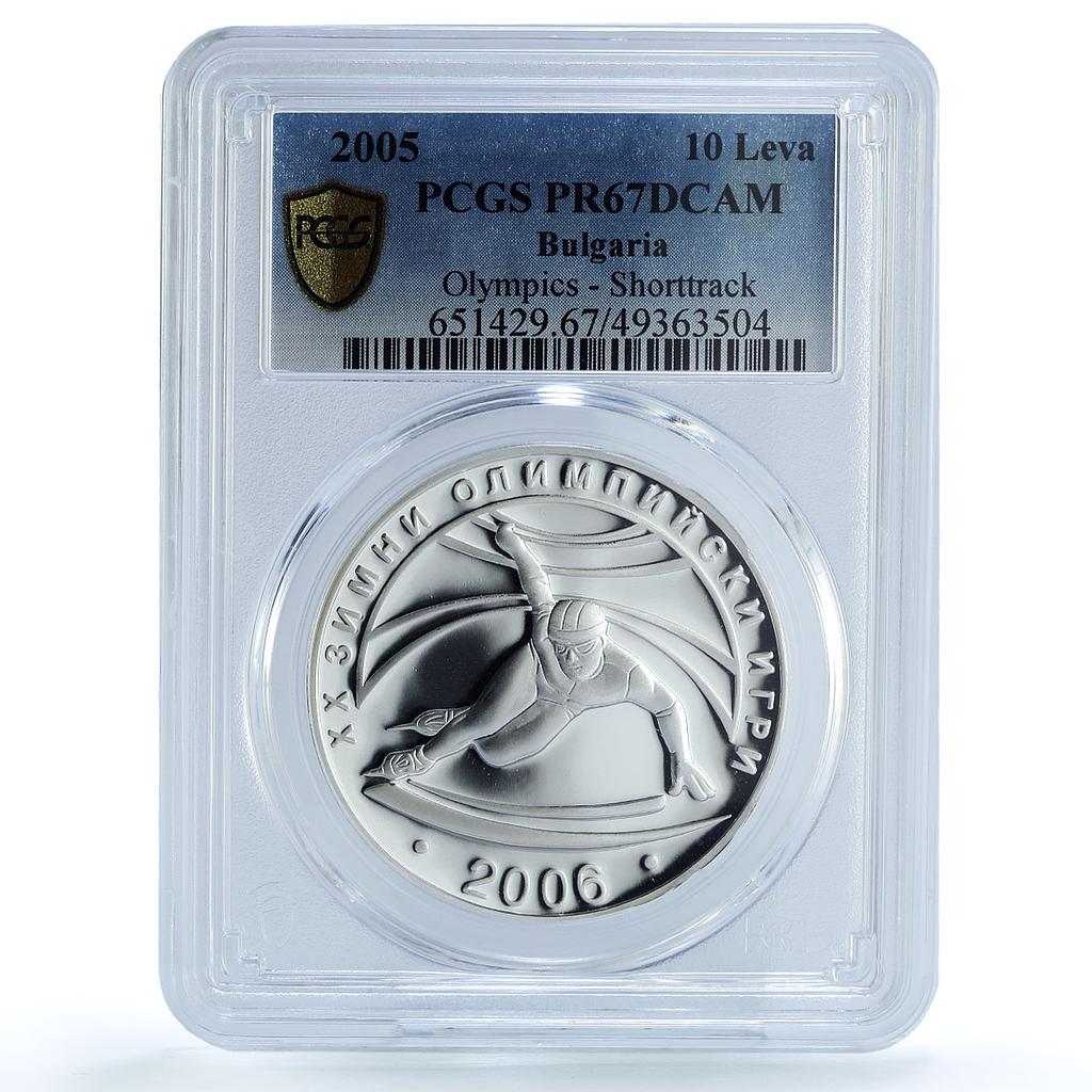 Bulgaria 10 leva Turino Olympic Games Shorttrack PR67 PCGS silver coin 2005 Bulgaria 10 leva Turino Olympic Games Shorttrack PR67 PCGS silver coin 2005