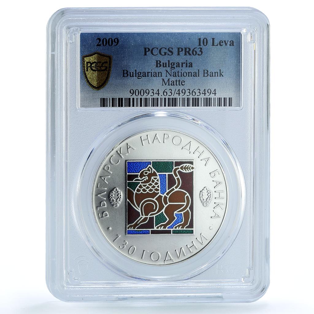 Bulgaria 10 leva Central Bank 130th Anniversary Matte PR63 PCGS silver coin 2009 Bulgaria 10 leva Central Bank 130th Anniversary Matte PR63 PCGS silver coin 2009
