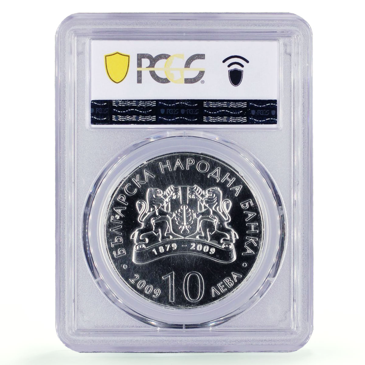 Bulgaria 10 leva Central Bank 130th Anniversary Matte PR63 PCGS silver coin 2009