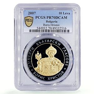 Bulgaria 10 leva Boris Christov Godunov Opera Music PR70 PCGS silver coin 2007