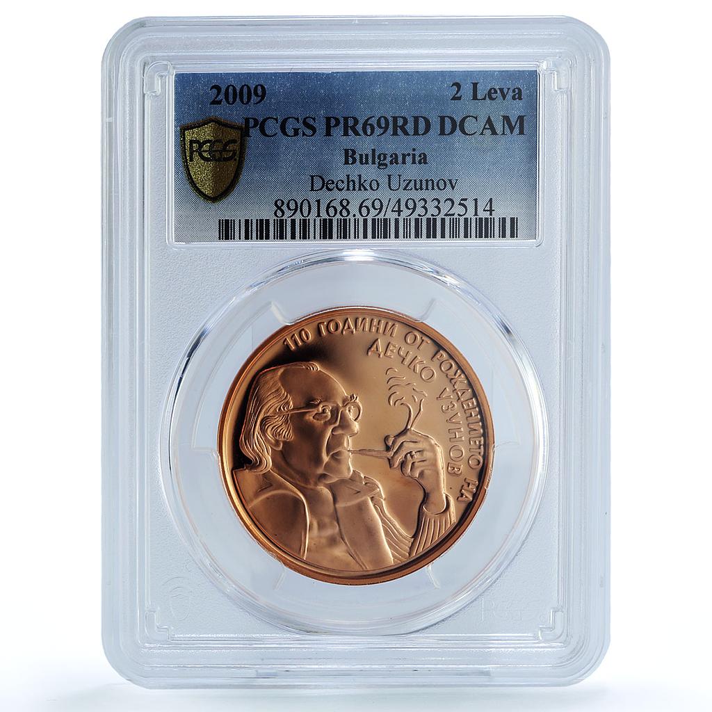 Bulgaria 2 leva Painter Dechko Uzunov Art PR69 PCGS copper coin 2009 Bulgaria 2 leva Painter Dechko Uzunov Art PR69 PCGS copper coin 2009