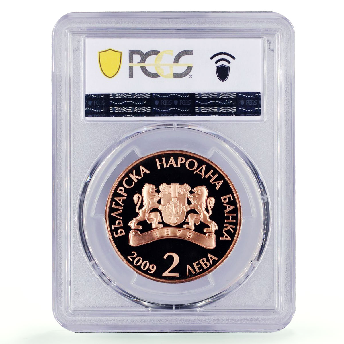 Bulgaria 2 leva Painter Dechko Uzunov Art PR69 PCGS copper coin 2009